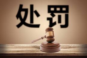 什么情况下可以免除刑罚