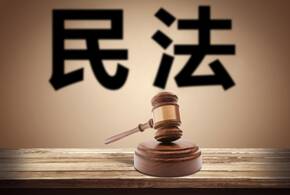 刑法修正案八关于非法采砂的规定