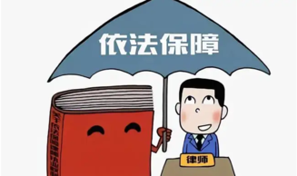 律师咨询费用一般多少 民事律师咨询费用了解