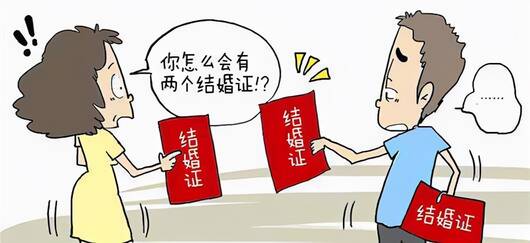 2022年离婚最新规定是什么 新婚姻法规定民法典