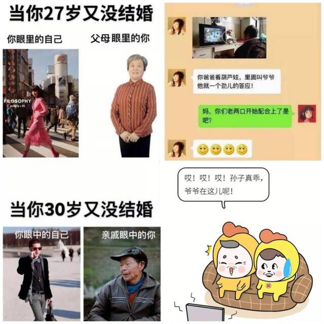 晚婚晚育是指多大年龄 我国晚婚晚育标准