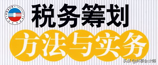 非直系亲属房产赠与费用 房产赠与过户最新政策