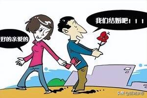 骗婚罪的立案标准 民法典骗婚罪成立条件