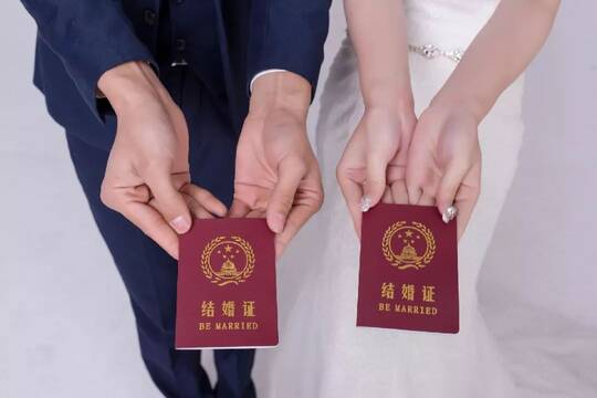 2022年领结婚证流程怎么走 最新领结婚证的步骤