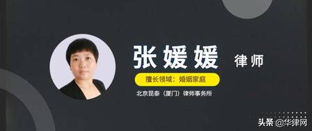 离婚二审几乎不改判怎么办 二审离婚的判决规定