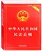 遗产继承权的分配比例是多少 最新继承顺序及分配比例讲解