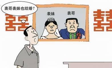 2022年离婚最新规定是什么 新婚姻法规定民法典