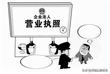 企业法人的责任和权利是什么 公司法人代表职责和权限