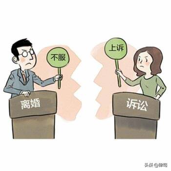 咨询律师离婚怎么收费 咨询离婚律师收费标准