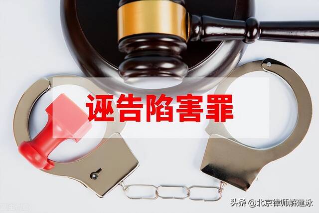 哪些行为属于刑事案件范畴 附刑事案件量刑一览表