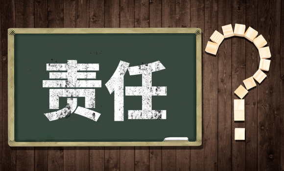 车辆横穿马路被撞责任归哪方，车辆横穿马路被撞怎么赔偿